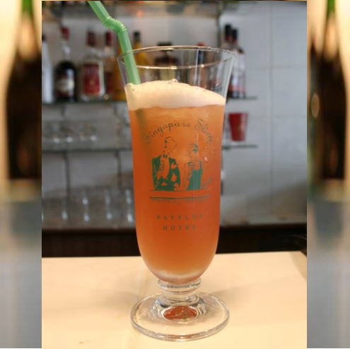 シンガポールスリング